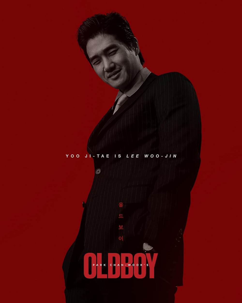 オールド・ボーイの画像