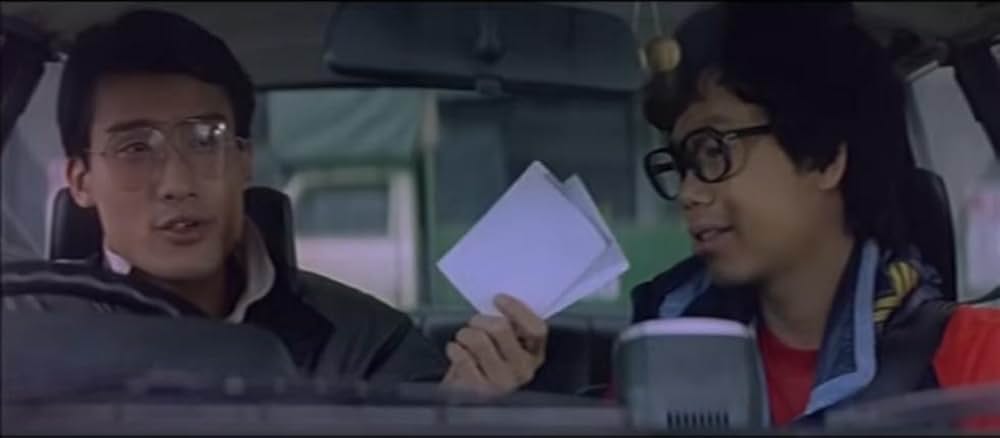 香港ばちあたりコップ〜仏の顔も四十九日〜の画像