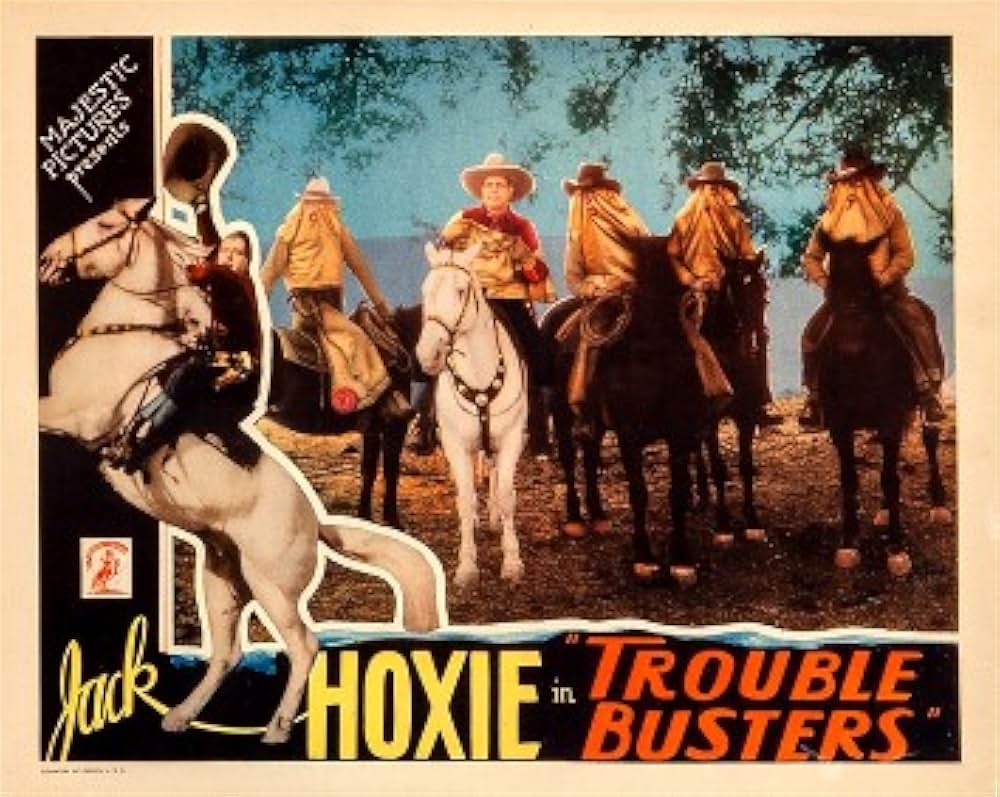 トラブル・バスターズの画像