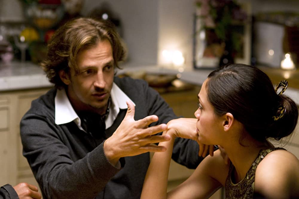 7つの贈り物の画像