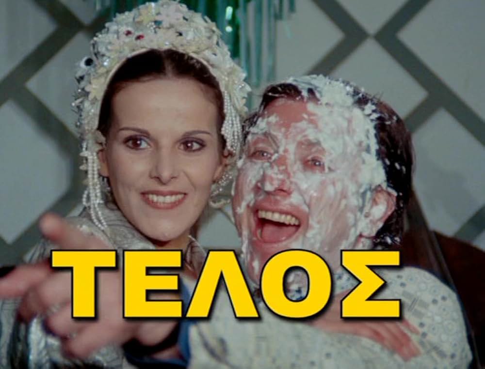 別れの街角の画像