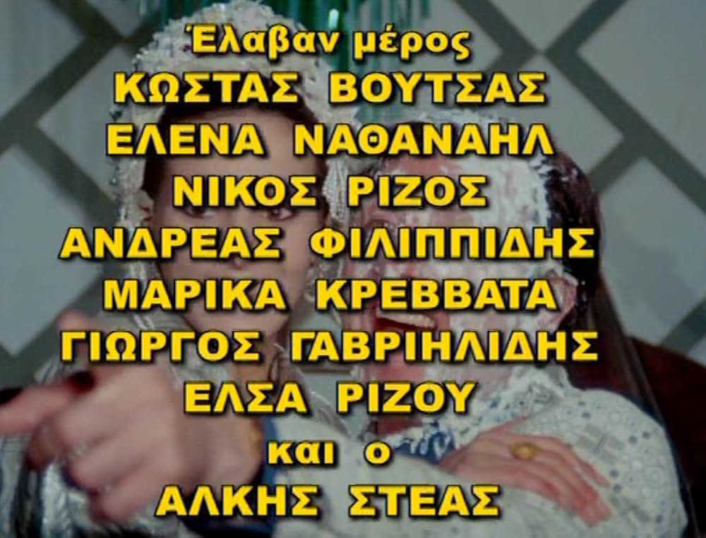 別れの街角の画像