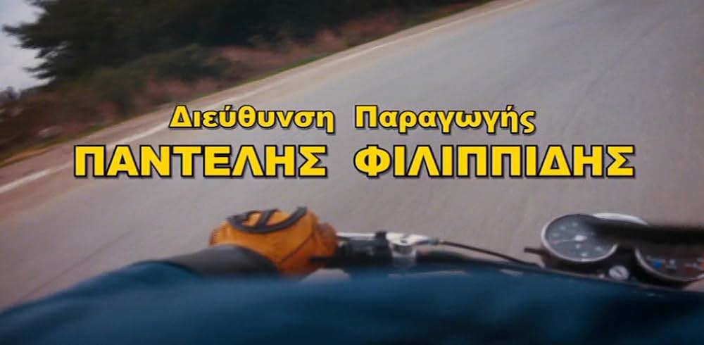 別れの街角の画像