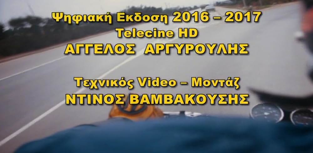 別れの街角の画像