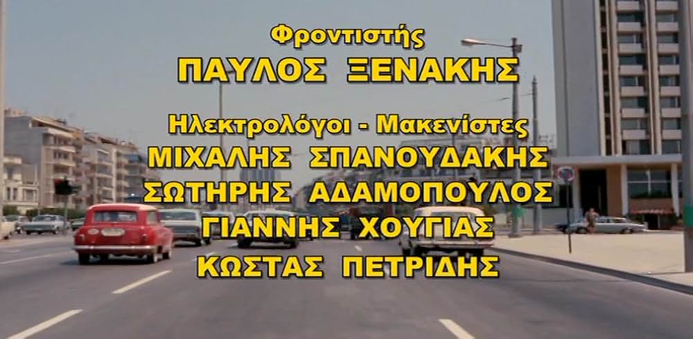 別れの街角の画像