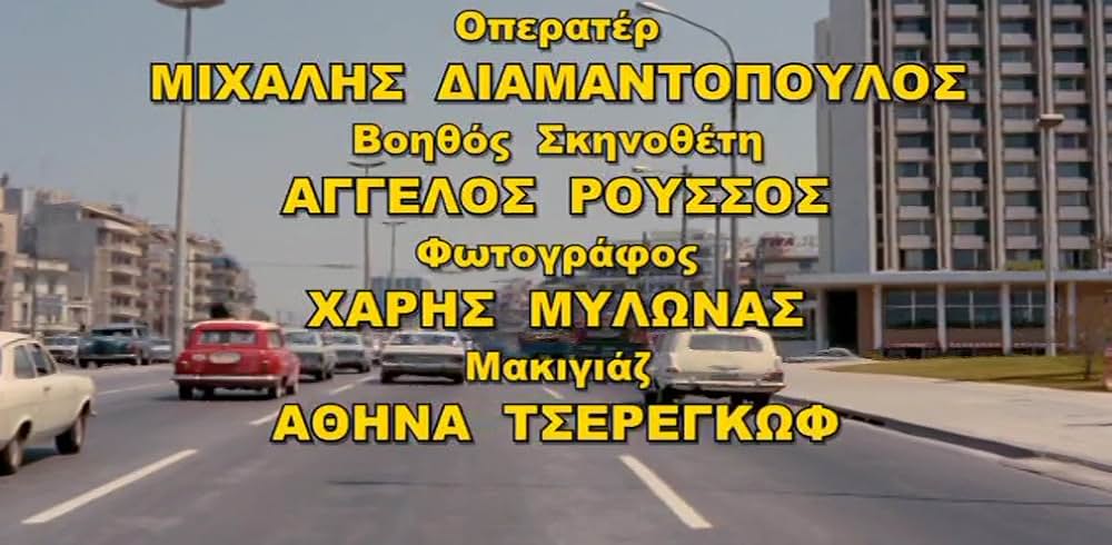 別れの街角の画像