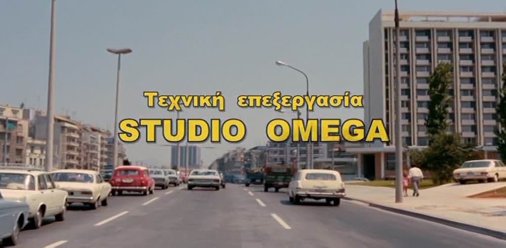 別れの街角の画像