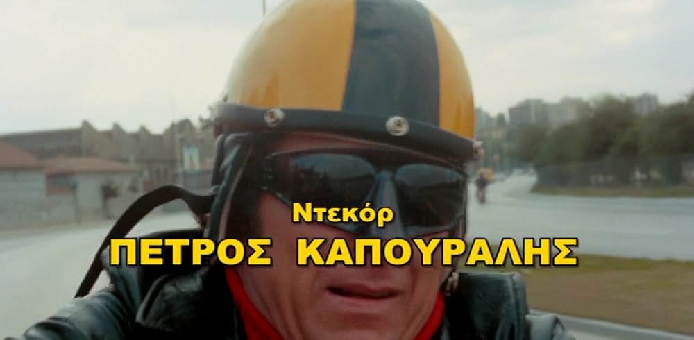 別れの街角の画像