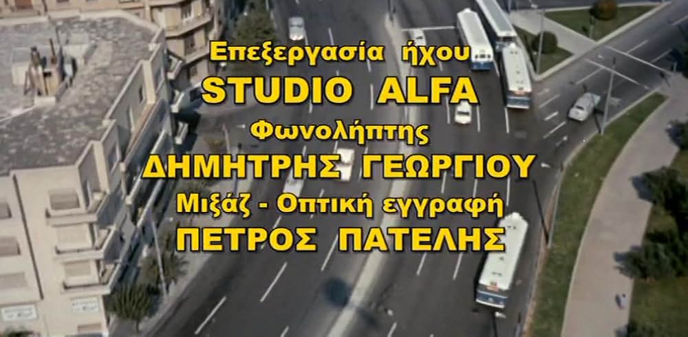 別れの街角の画像