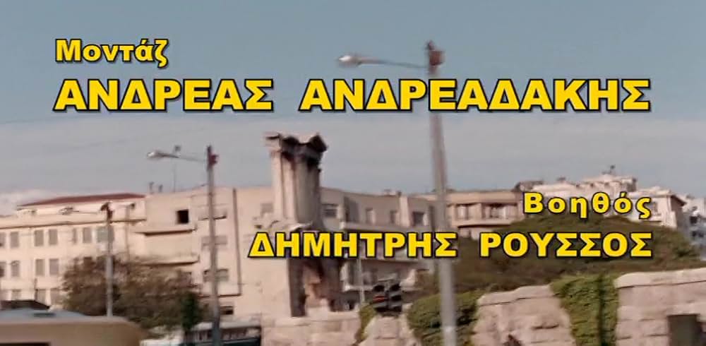 別れの街角の画像