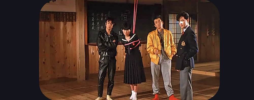 団鬼六 美教師地獄責めの画像