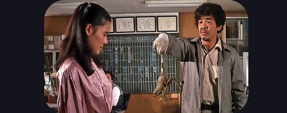 団鬼六 美教師地獄責めの画像