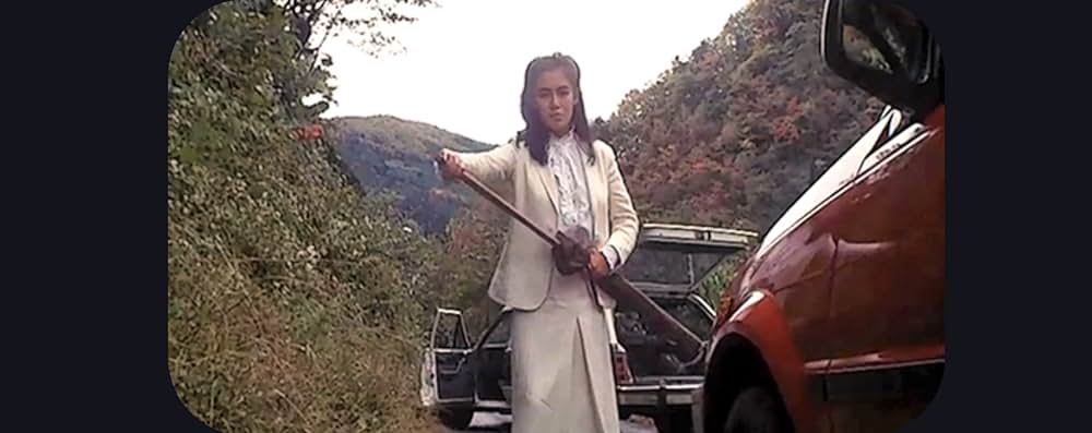 団鬼六 美教師地獄責めの画像