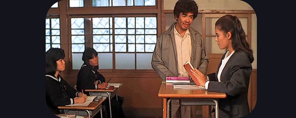 団鬼六 美教師地獄責めの画像