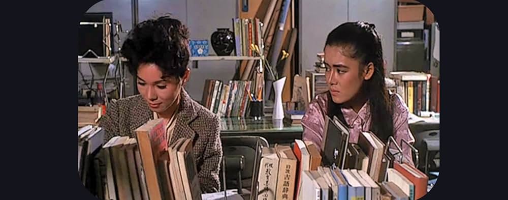 団鬼六 美教師地獄責めの画像