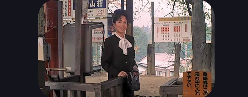 団鬼六 美教師地獄責めの画像