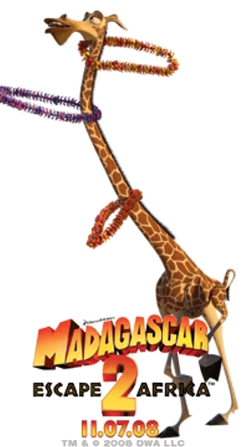 マダガスカル2の画像