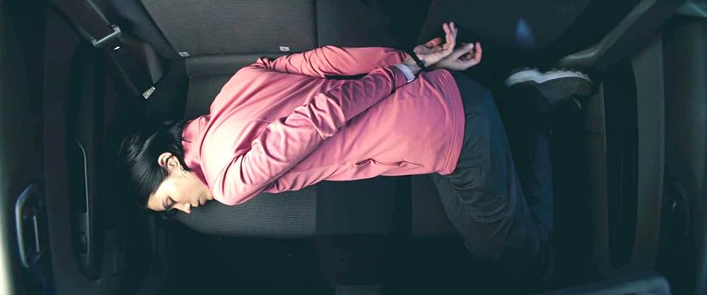 ドント・ムーブの画像