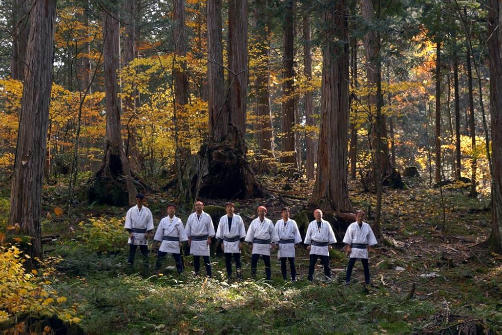 うみやまあひだ 伊勢神宮の森から響くメッセージの画像
