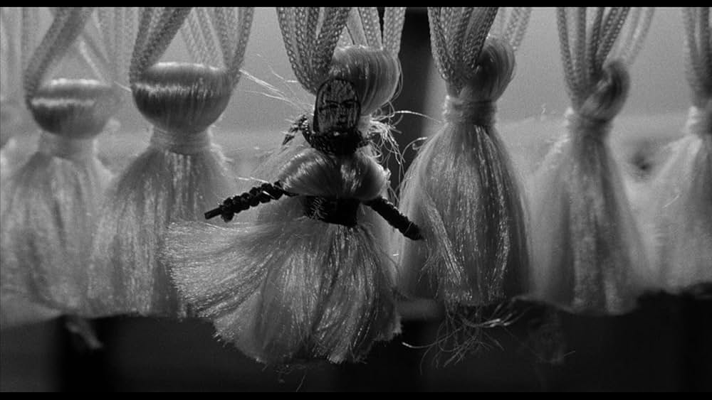 Night of the Eagle（原題）の画像