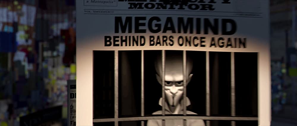 メガマインドの画像