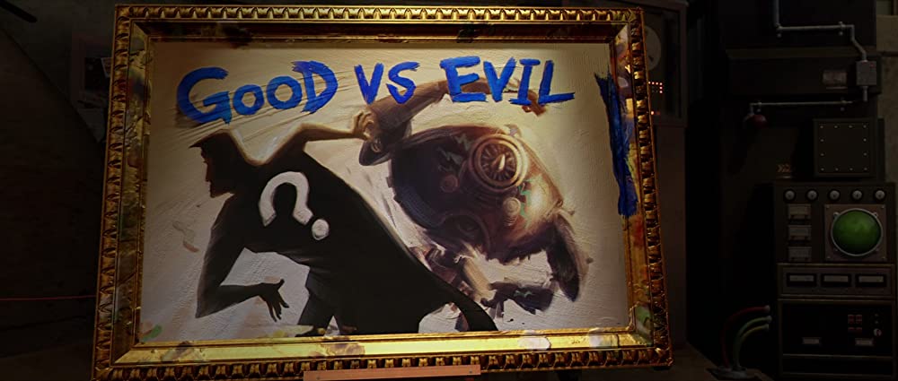 メガマインドの画像