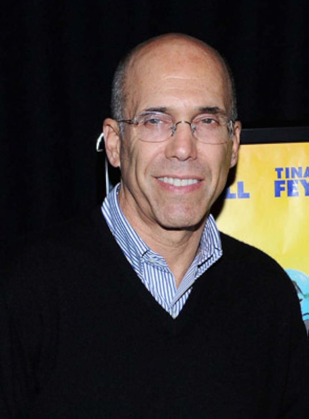 メガマインドの画像