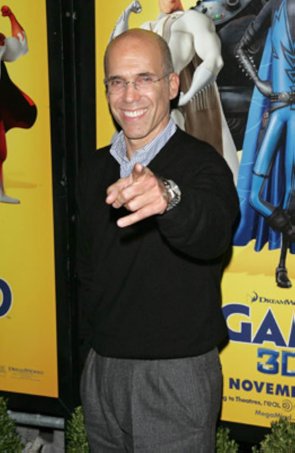 メガマインドの画像