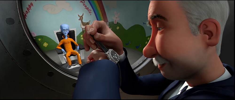 メガマインドの画像