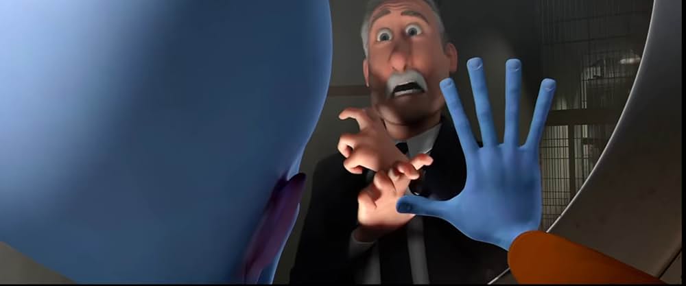 メガマインドの画像