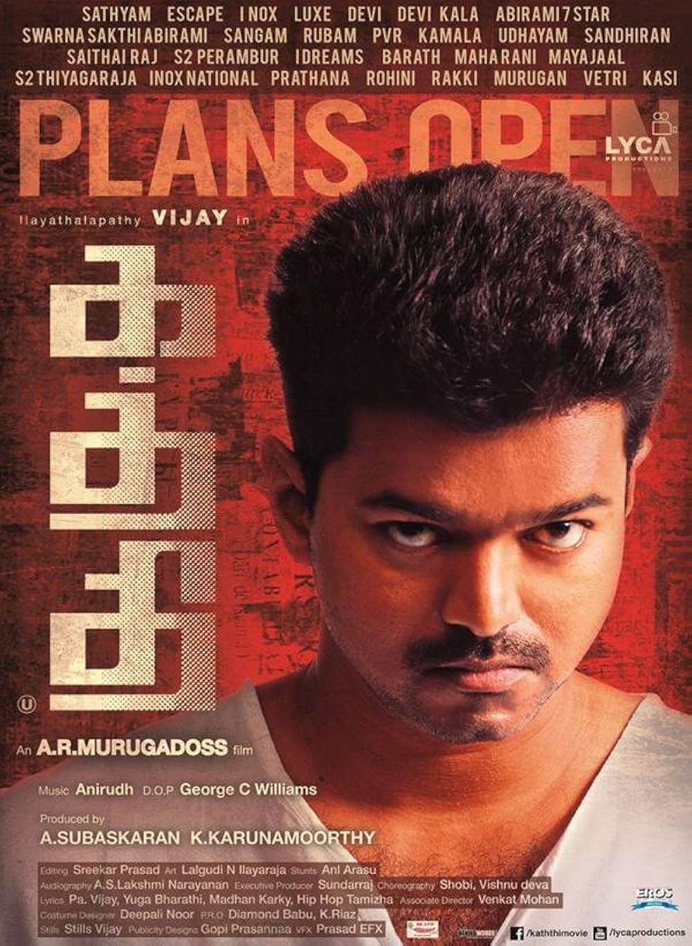 カッティ 刃物と水道管の画像