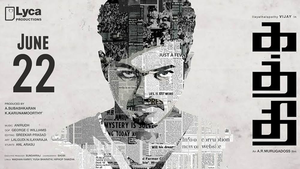 カッティ 刃物と水道管の画像