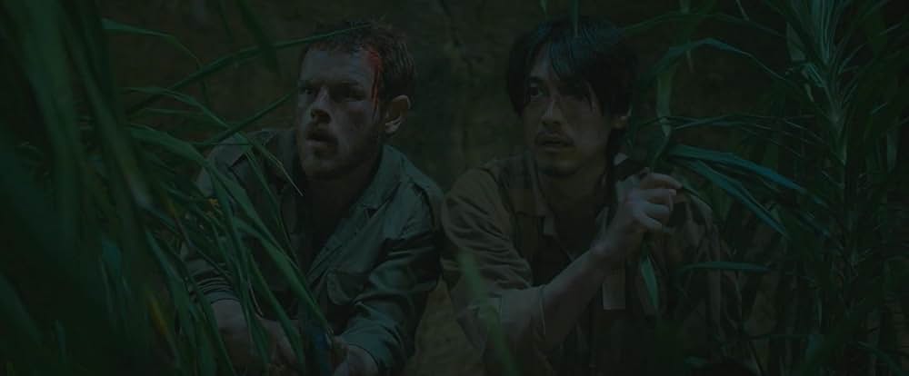 オラン・イカンの画像