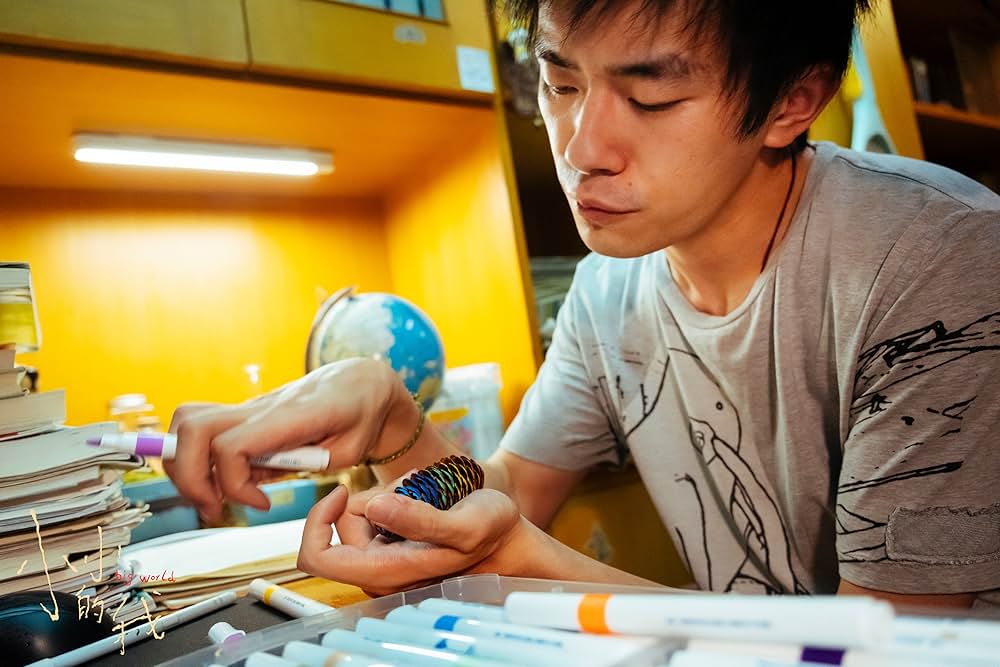 小さな私の画像