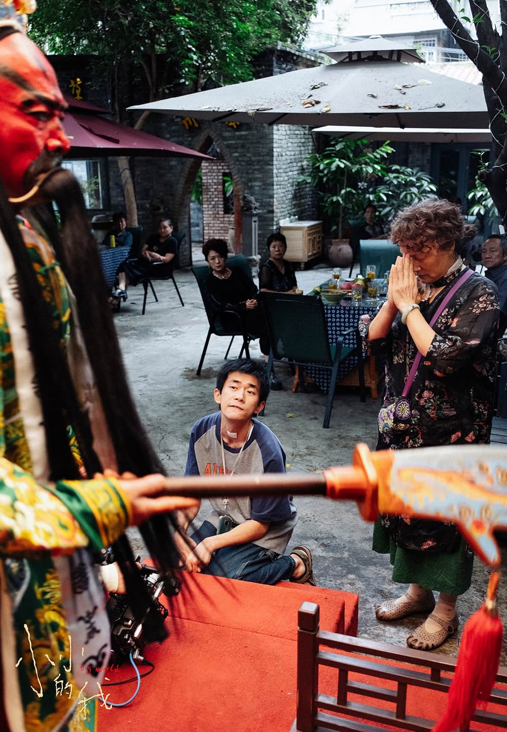 小さな私の画像