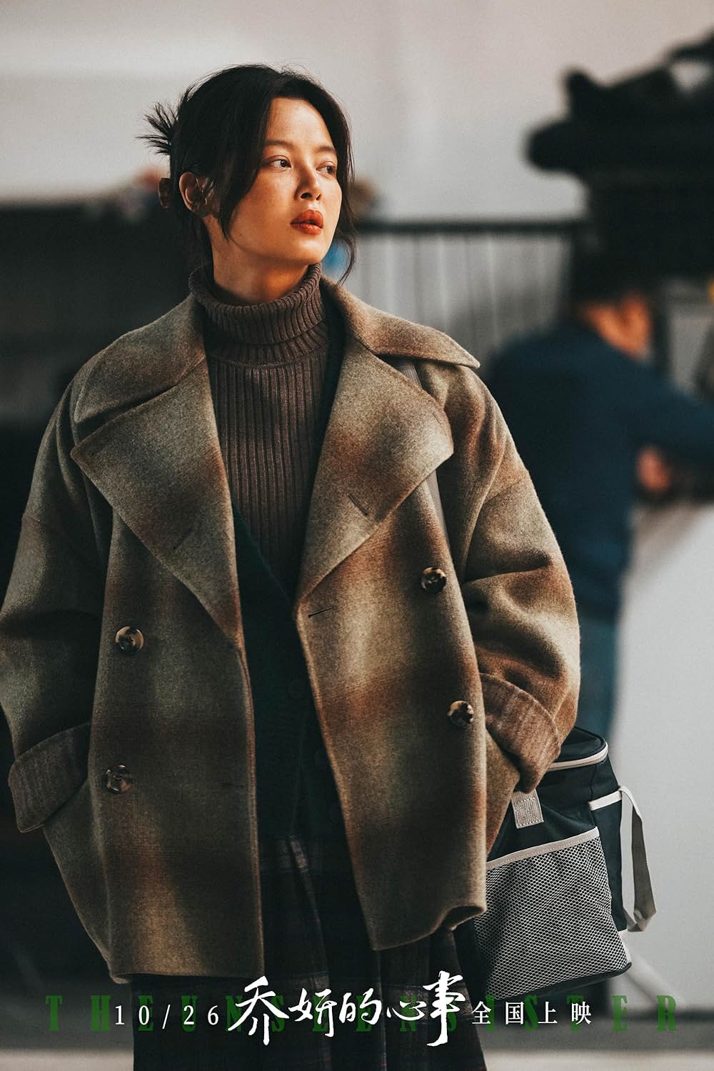 チャオ・イェンの思いの写真