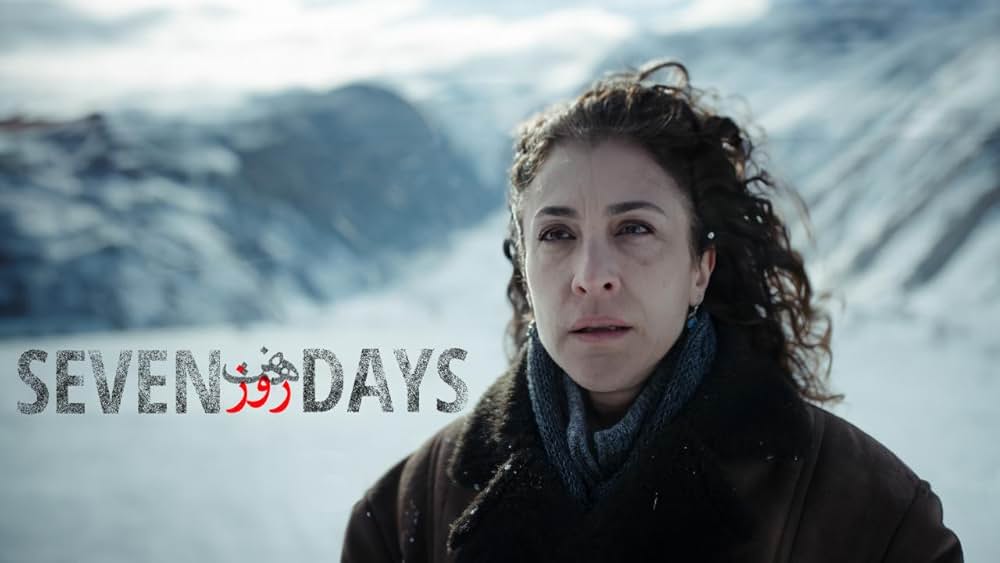 Seven Days（原題）の写真