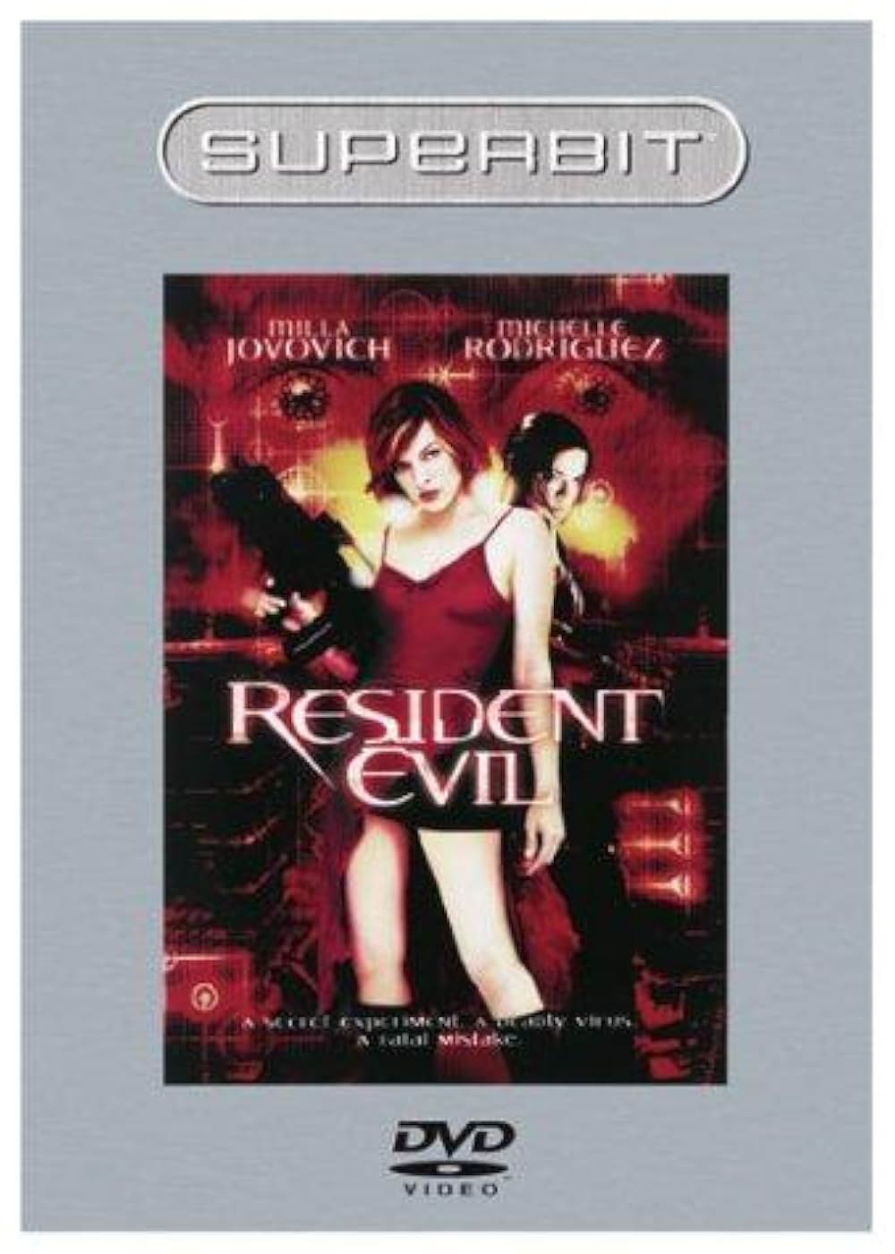 バイオハザードの画像