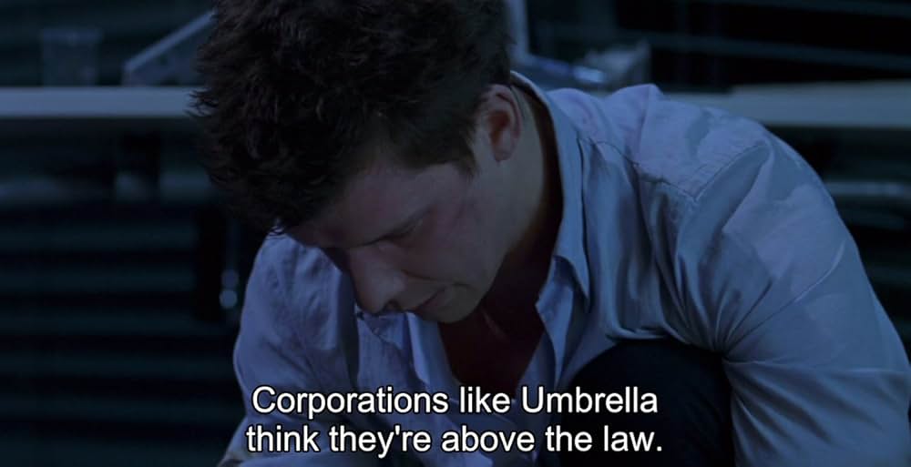 バイオハザードの画像