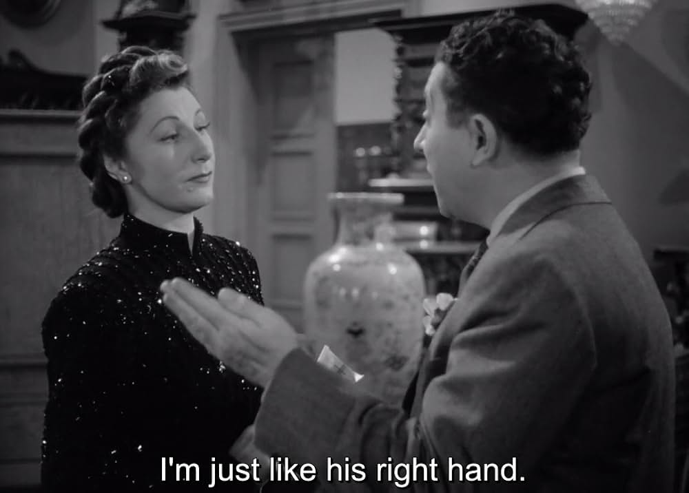 真夜中のスパイの画像