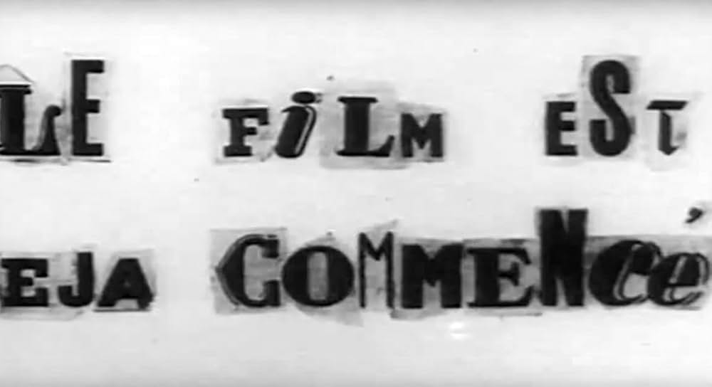 映画はもう始まったか？の写真