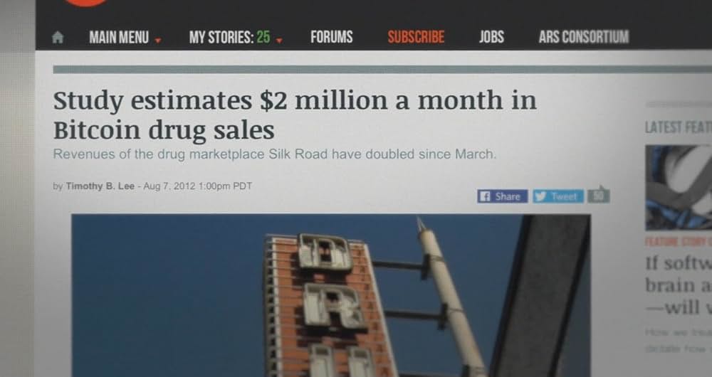 ディープ・ウェブの画像