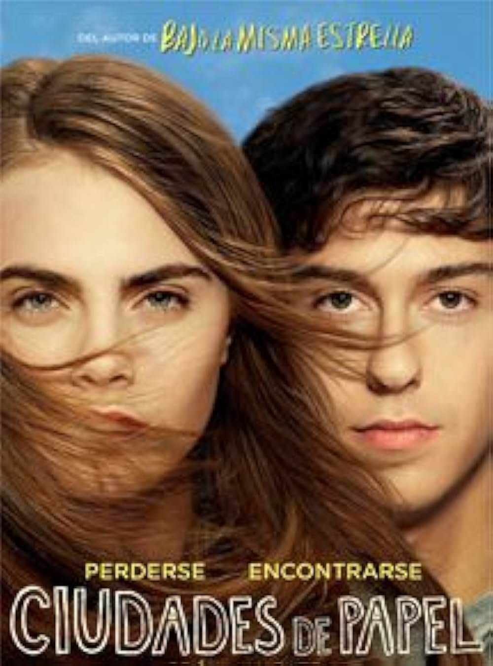 ペーパー・タウンの画像