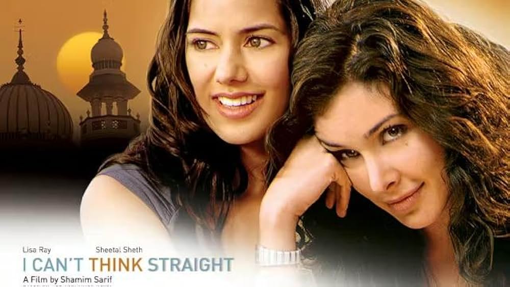 ストレートじゃいられないの画像