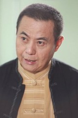 Tsai Chen-Nanの画像
