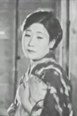高松栄子 / Eiko Takamatsuの画像