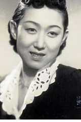 山根寿子 / Hisako Yamaneの画像