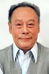 Shûji Kagawaの画像