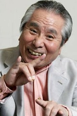 坂上二郎 / Jiro Sakagamiの画像