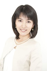 安原麗子 / Reiko Yasuharaの画像